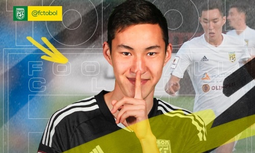 «Тобол» принял решение по футболисту молодежной сборной Казахстана