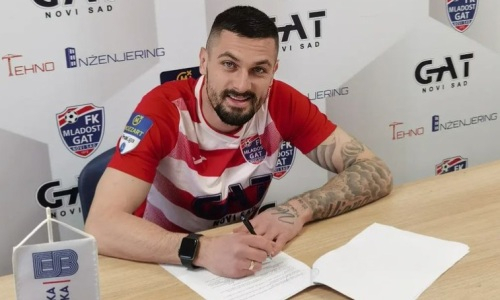 Сербский лидер «Тобола» официально представлен в новом клубе