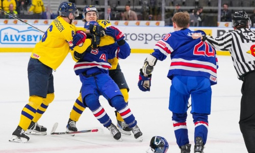 Дракой завершился финал молодежного чемпионата мира по хоккею. Видео
