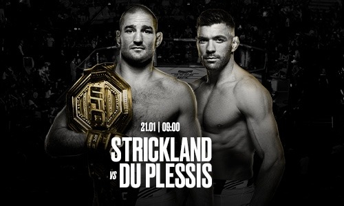 «Стрикленд сохранит пояс». Прогноз экспертов на UFC 297