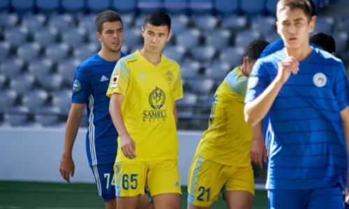 Воспитанник «Астаны» из молодежной сборной Казахстана присоединился к другому клубу КПЛ