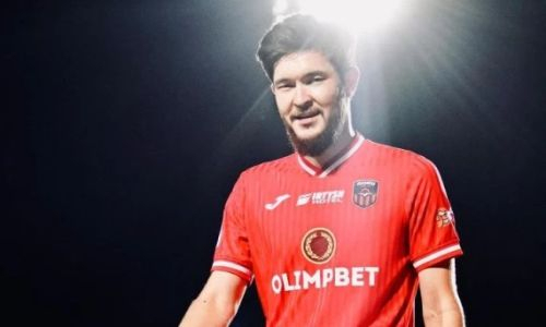 Динмухамед Караман прибыл на сборы клуба КПЛ