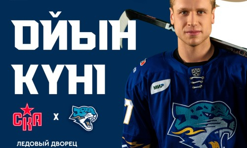 Все новости о салавате юлаеве хоккей. Салават юлаев ак барс драка. Все новости о салавате юлаеве хоккей. Хк салават юлаев ак барс 2009-2010. Все новости о салавате юлаеве хоккей.