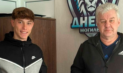 Казахстанский футболист официально представлен в европейском клубе