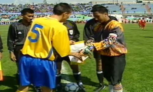 Таджикистан творит историю на Кубке Азии. А чего добилась сборная Казахстана в АФК?