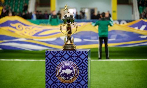Озвучены последствия проведения Суперкубка Казахстана в Турции