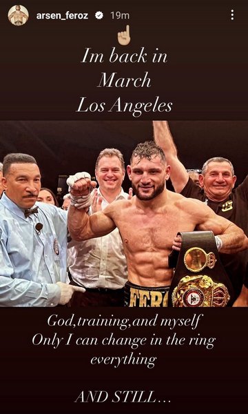 Тренировавшийся с Головкиным чемпион мира объявил дату дебютного боя в США