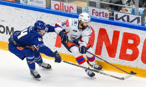 Фоторепортаж с матча КХЛ «Барыс» — «Лада» 0:3 