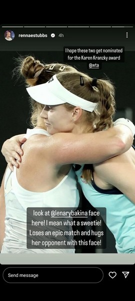 «Что за милашка!». Поступок Елены Рыбакиной восхитил экс-первую ракетку мира