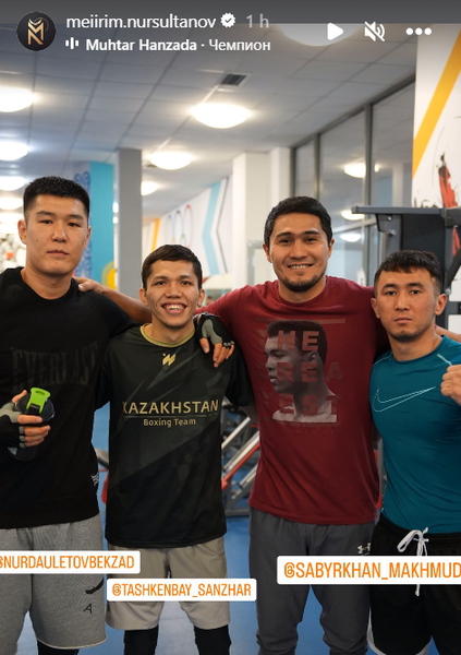 Лучший боксер Казахстана тренируется с тремя чемпионами мира. Фото