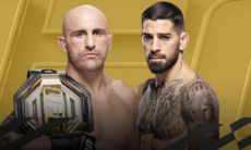 Представлен полный файткард турнира UFC 298 с главным боем Волкановски — Топурия