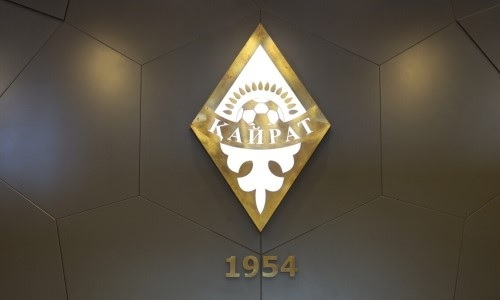 В «Кайрате» сообщили о потере перед стартом Зимнего кубка РПЛ