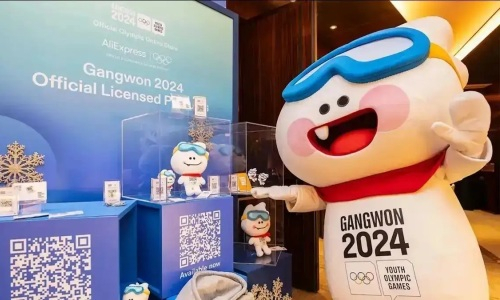 В Казахстане озвучили размер госпремии призерам юношеской Олимпиады в Канвоне