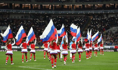 ФИФА обозначила позицию по возвращению России