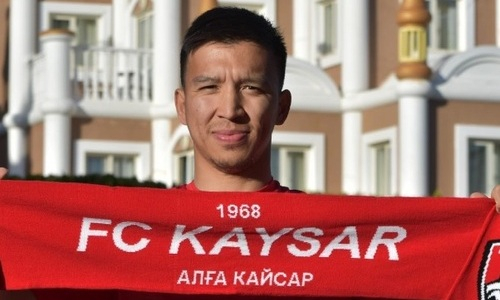 Казахстанский футболист подписал контракт с клубом КПЛ