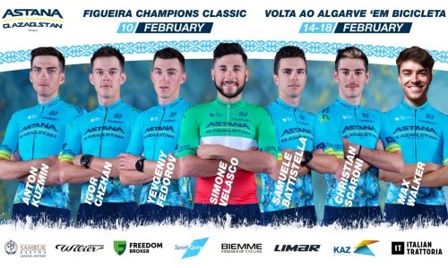 «Астана» объявила состав на гонки в Португали