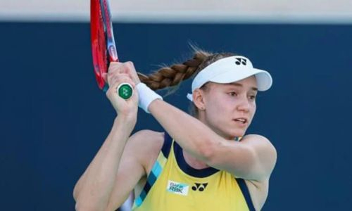 Елена Рыбакина поднялась в мировом рейтинге