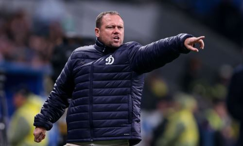 «Этим я был недоволен». Наставник московского «Динамо» оценил матч с «Елимаем»