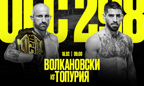 «Шанс „Матадора“ — нокаут». Прогноз экспертов на бой Волкановски и Топурии