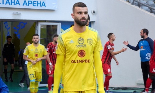 Появились новости о скандальном деле экс-лидера «Астаны»