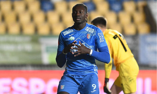 Воспитанник «Аталанты» официально пополнил клуб КПЛ