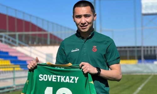 Игрок клуба КПЛ пропустит сезон из-за травмы на УТС