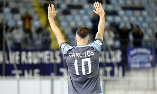 Испанский бомбардир попрощался с клубом и летит в Казахстан