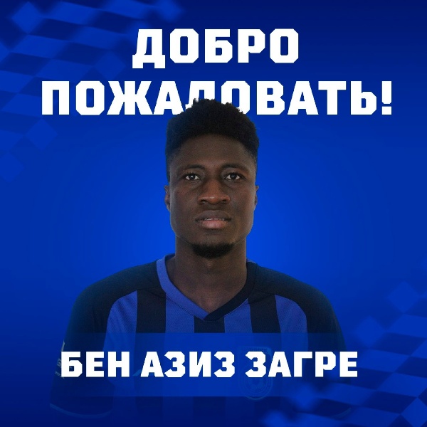 Лидер обороны клуба КПЛ официально представлен в новой команде