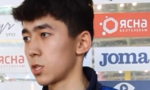 «Даже могли выиграть». В юношеской сборной Казахстана озвучили причину поражения от России