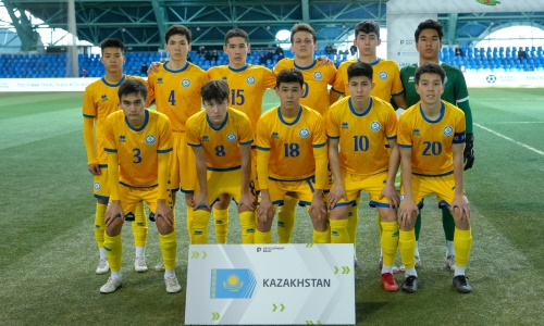 Стали известны итоги первого игрового дня «Кубка Развития-2024» с участием Казахстана