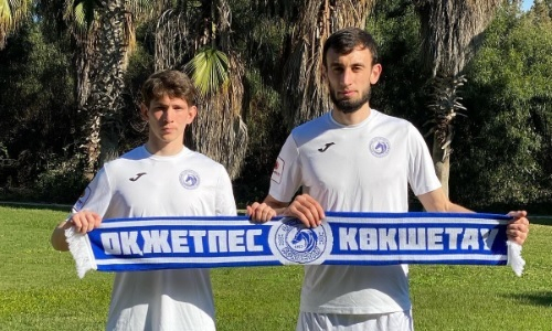 «Окжетпес» объявил о подписании двух футболистов