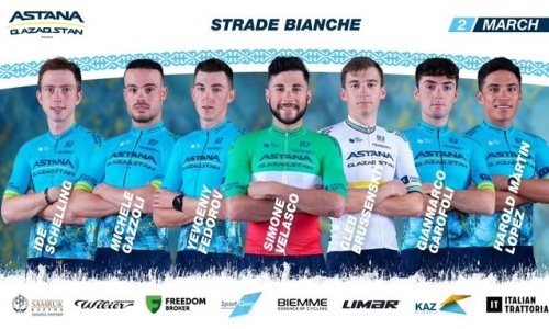 Гонщик «Астаны» стал 33-м по итогам «Страде Бьянке»