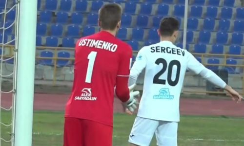 Сенсацией завершился матч «Кайрата» в КПЛ