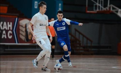 Сорваны матчи чемпионата Казахстана по футзалу
