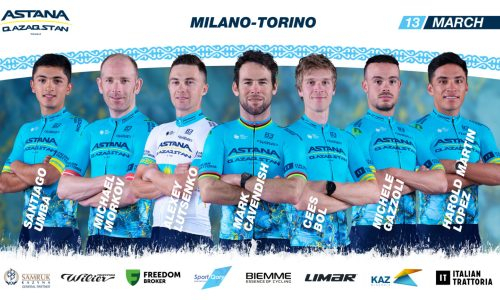 «Астана» объявила состав на гонку «Милан-Турин»