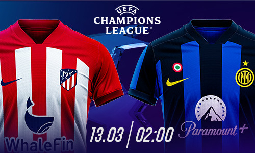 «Интер» обыграет «Атлетико» в основное время, считают эксперты Parimatch