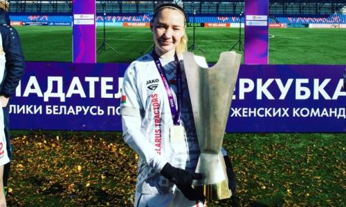 Футболистка сборной Казахстана завоевала трофей в составе европейского клуба