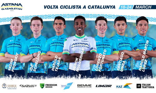 «Астана» объявила состав на «Вуэльту Каталонии»