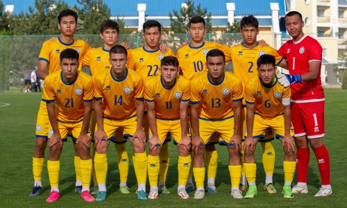 Объявлен состав юношеской сборной Казахстана на матчи в Алматы