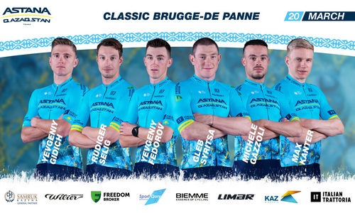 Немецкий гонщик «Астаны» остановился в шаге от топ-10 «Классики Брюгге-Де Панне»