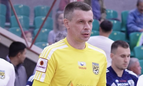 Александр Мокин возобновил карьеру и выбрал себе клуб