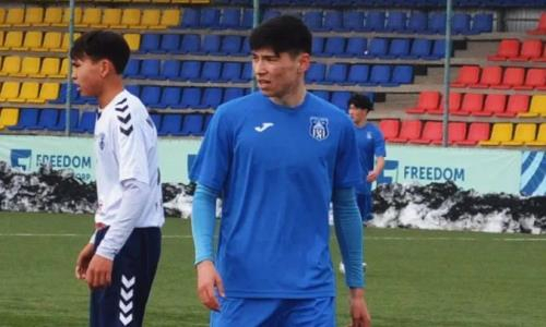 «Всегда мечтал». Футболист «Тараза» оценил победный гол в Кубке Казахстана