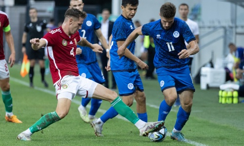 Казахстан — Венгрия: прямая трансляция матча в отборе на молодежный Евро-2025 по футболу