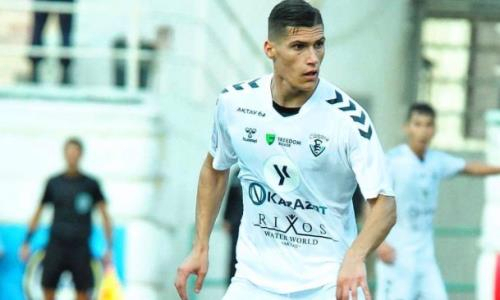 Легионер официально представлен в новом клубе после сезона в КПЛ