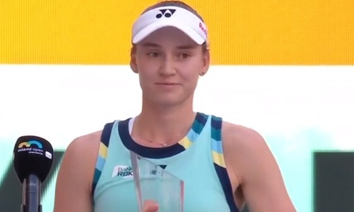 Елена Рыбакина сделала заявление после сенсационного поражения в финале