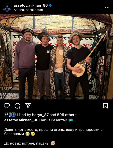 Два хоккеиста сборной Казахстана покидают «Барыс»