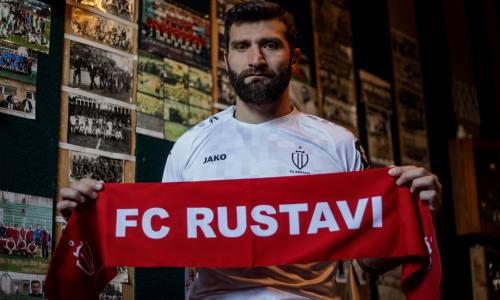Грузинский футболист представлен в новом клубе после ухода из «Жениса»