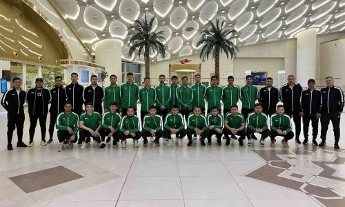 Сборная Туркменистана прибыла в Дубай на матч с Казахстаном. Фото