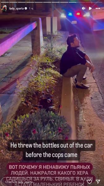 «Вот почему я ненавижу пьяных людей». Казахстанской боксёрше доставили проблемы в США