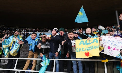 Фанаты сборной Казахстана получили отличные новости о борьбе за выход на Евро-2024
